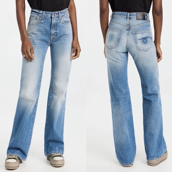 R13 Denim - R13 Jane High Waisted Wide Leg Jeans - 27 (fits small)